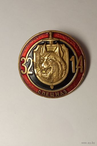 Знак Спецназ 3214