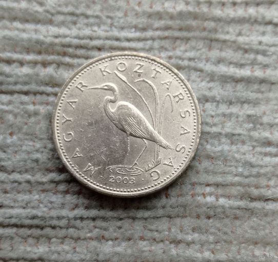 Werty71 Венгрия 5 форинтов 2003 большая белая цапля