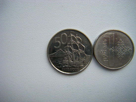 Новая Зеландия 50 центов 2006г.