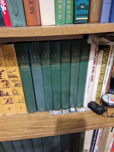 Жизнь животных 7 томов