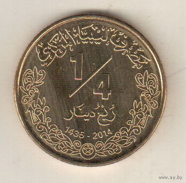 Ливия 1/4 динар 2014