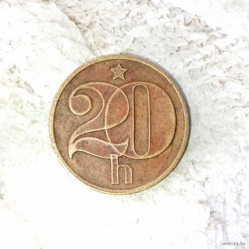 20 геллеров 1975 года Чехословакия. Социалистическая Республика.