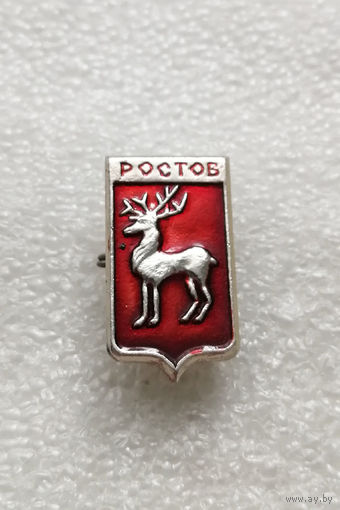 Ростов. Герб Города. Геральдика. Города России #2153-CP34