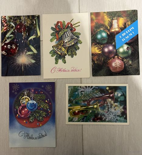 Открытки СССР Новогодние двойные