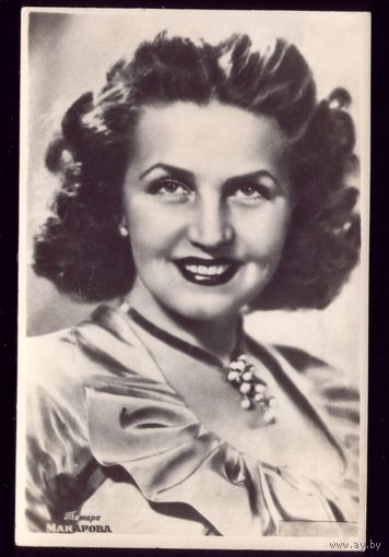 Т.Макарова Гомель