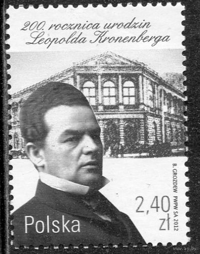 Польша. Леопольд Кроненберг, владелец банкирского дома Варшава