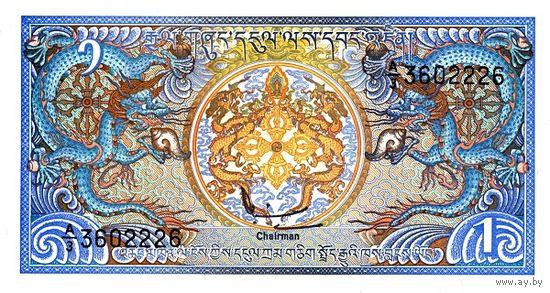Бутан 1 нгултрум образца 1986 года UNC p12b