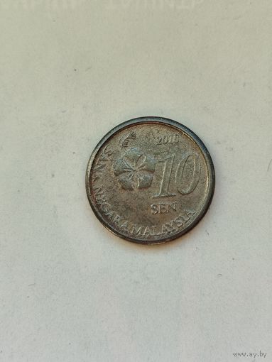 10 сен Малайзии