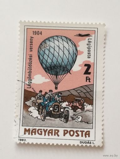 Венгрия 1983. Воздушные шары.