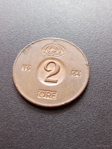 Швеция 2 эре 1964 г.