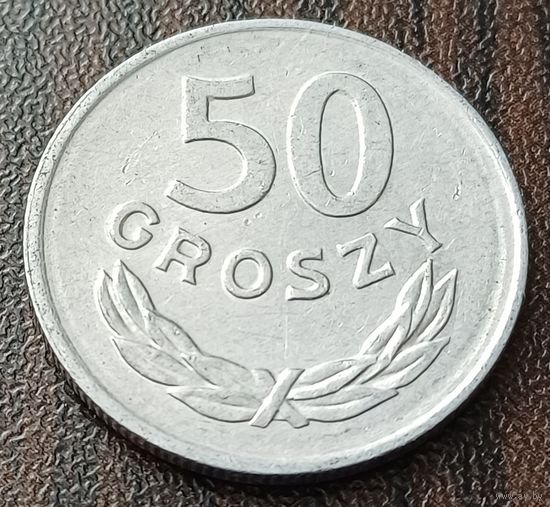 Польша 50 грошей, 1985    ( 1-15-4 )