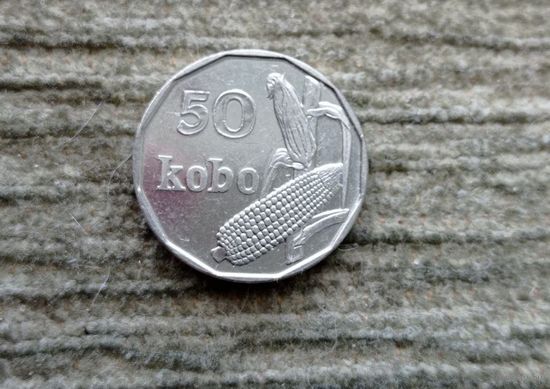 Werty71 Нигерия 50 кобо 2006 Кукуруза