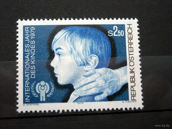 Австрия 1979 (Ми-1597) Год ребенка ЮНИСЕФ