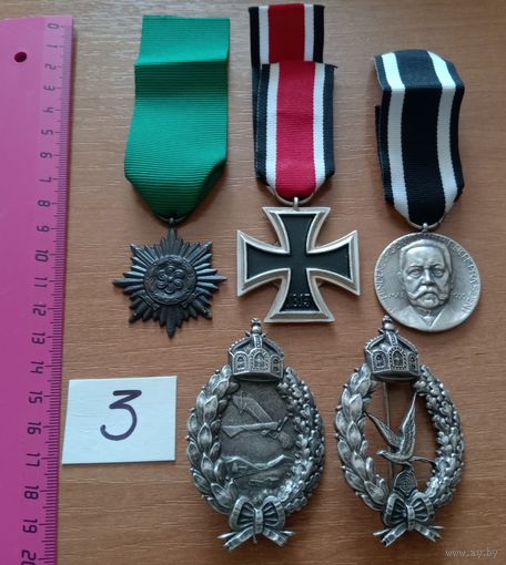 Лот наград на годы ВВ1 и меж.военный период. За эту цену- 5 шт в одни руки.(лот#3)