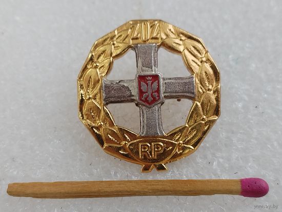 Знак ПНР. ZOZ RP. Медицинское учреждение. тяжёлый