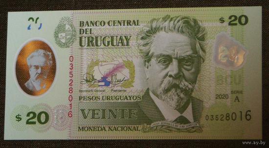 Уругвай 2020 20 песо пластик полимер UNC