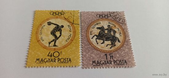 Венгрия марки