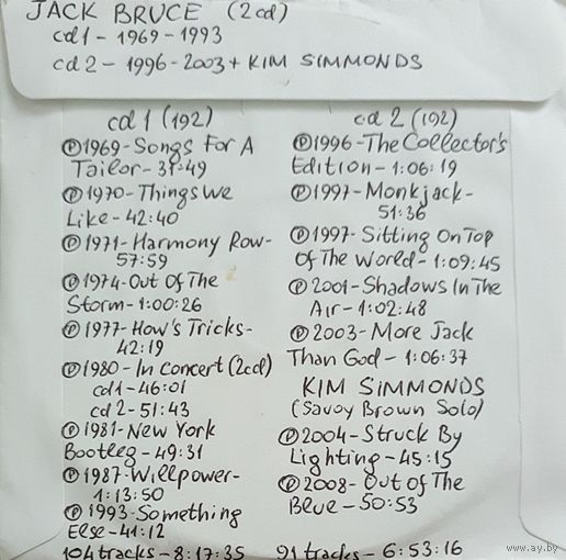 CD MP3 дискография Jack BRUCE, Kim SIMMONDS - 2 CD
