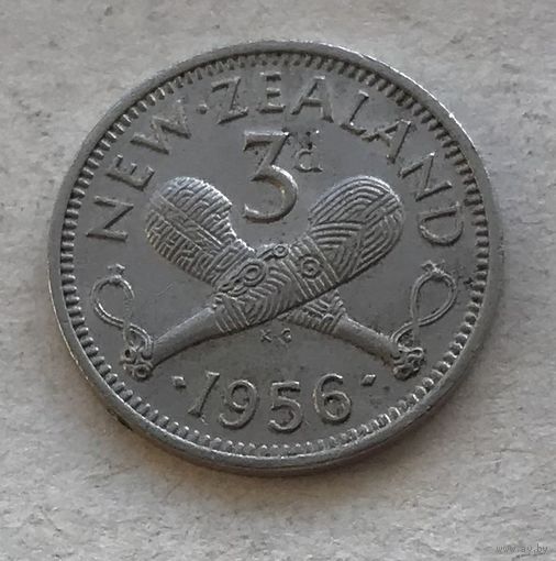 Новая Зеландия 3 пенса 1956 (с ремнем на плече) Елизавета II