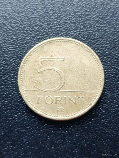 Венгрия. 5 форинтов 1995 года. (4)