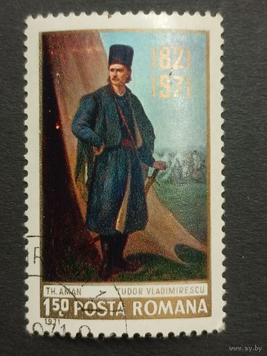 Румыния 1971. 150 лет со дня рождения Тюдора Владимиреску, 1780–1821 гг.. Полная серия