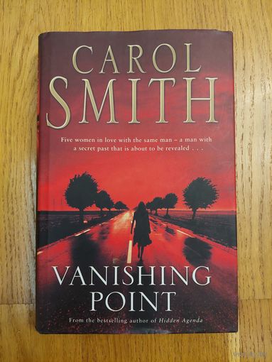 CAROL SMITH - Vanishing Point / 2005