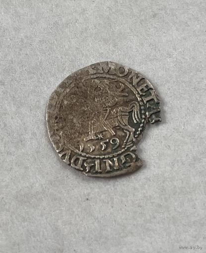 Полугрош 1559