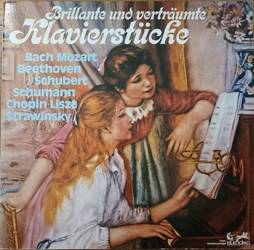 Various - Brillante und vertraumte. Klavierstuke.