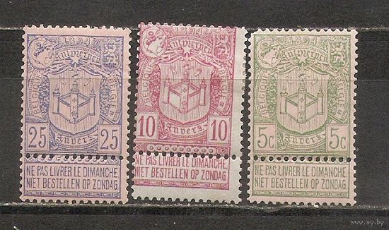 ФФ4 Бельгия 1894 Стандарт следы от наклеек