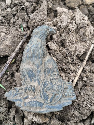 Бляха с патронной сумки.7-го полка пешей артиллерии.Франция. ( под реставрацию) с рубля