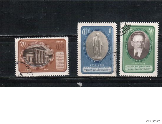 СССР-1951, (Заг.1537(2)-1539(2)) , гаш.(с клеем), М.Калинин (полная серия), 2 -й выпуск