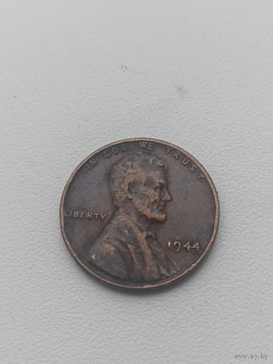 США 1 цент 1944 год