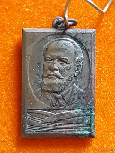 Значок 125 лет со дня рождения Немировича-Данченко, МХАТ, 1983 г.