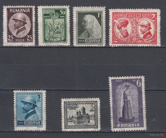 Румыния. 1922. 7 марок. Michel N 286-292 (25.0 е).