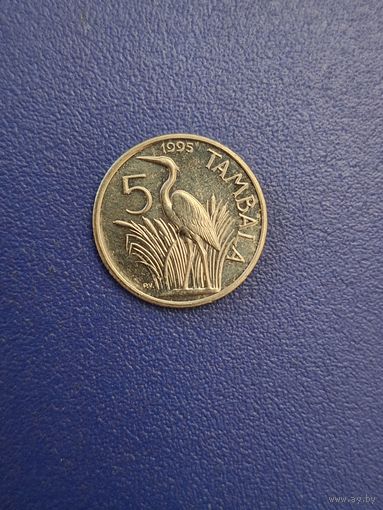 Малави 5 тамбала 1995 года (портретная серия)