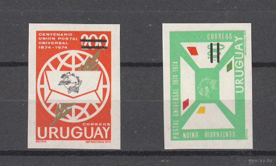 Почта. 100 лет ВПС. Уругвай. 1974. 2 марки б/з. Michel N 1321-1322 (- е)