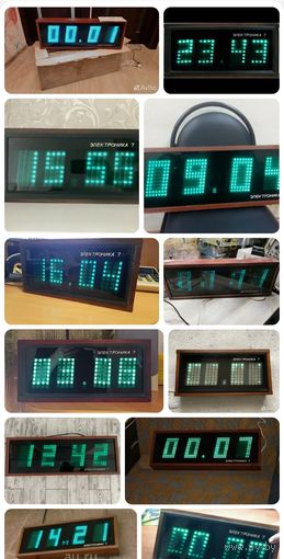 Индикатор графический ИВ 26 лампы Электроника 7