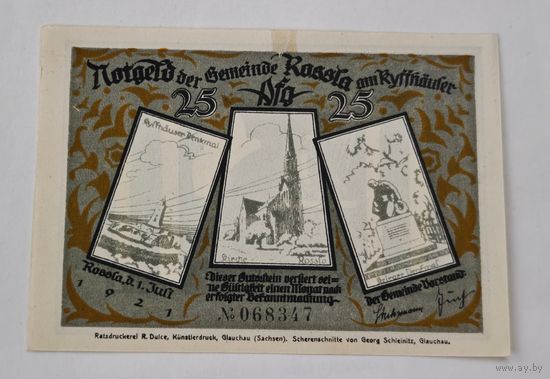 Германия нотгельд