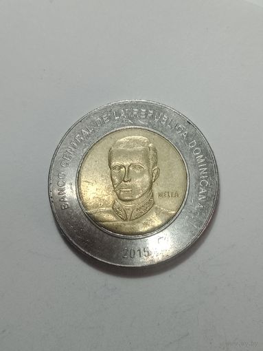 Доминиканская республика 10 песо 2015 года .