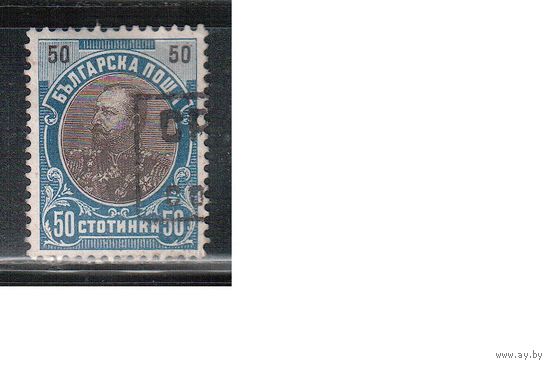 Болгария(Княжество)-1901, (Мих.58), гаш.  , Стандарт, Принц Фердинанд I,