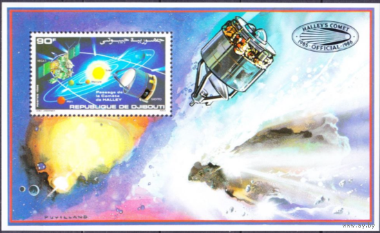 1986 Джибути  Комета Галлея космос MNH