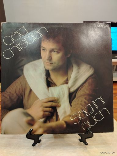 Gerd Christian. Sag Ihr Auch. Герд Кристиан. 1981 гг.
