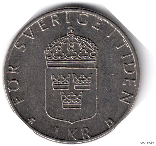 Швеция. 1 крона. 1992 г.