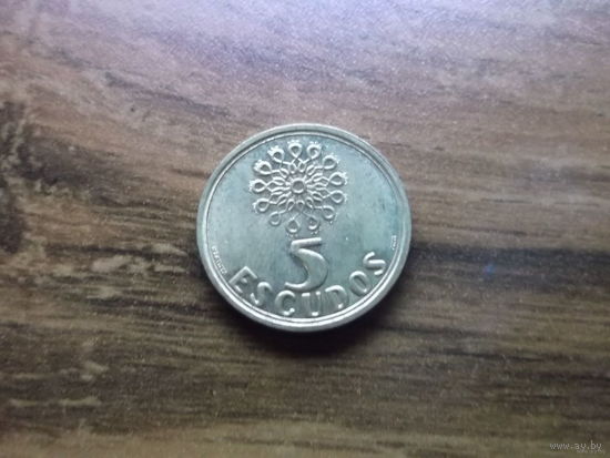 Португалия 5 эскудо 1998