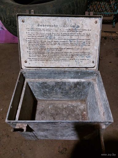 Немецкий термоконтейнер Kochkiste 53x43x30 см