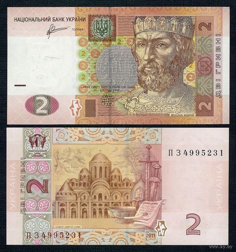 Украина 2 гривны 2011 год, UNC-