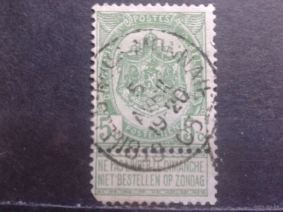 Бельгия 1893 Стандарт, герб с купоном  5 сантимов