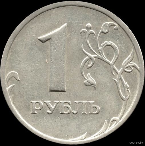 Россия 1 рубль 1998 г. СПМД Y#604 (32)