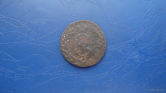 2 копейки 1768 Сибирская                                                                                                         (4375)