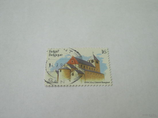 Марки Бельгии No39